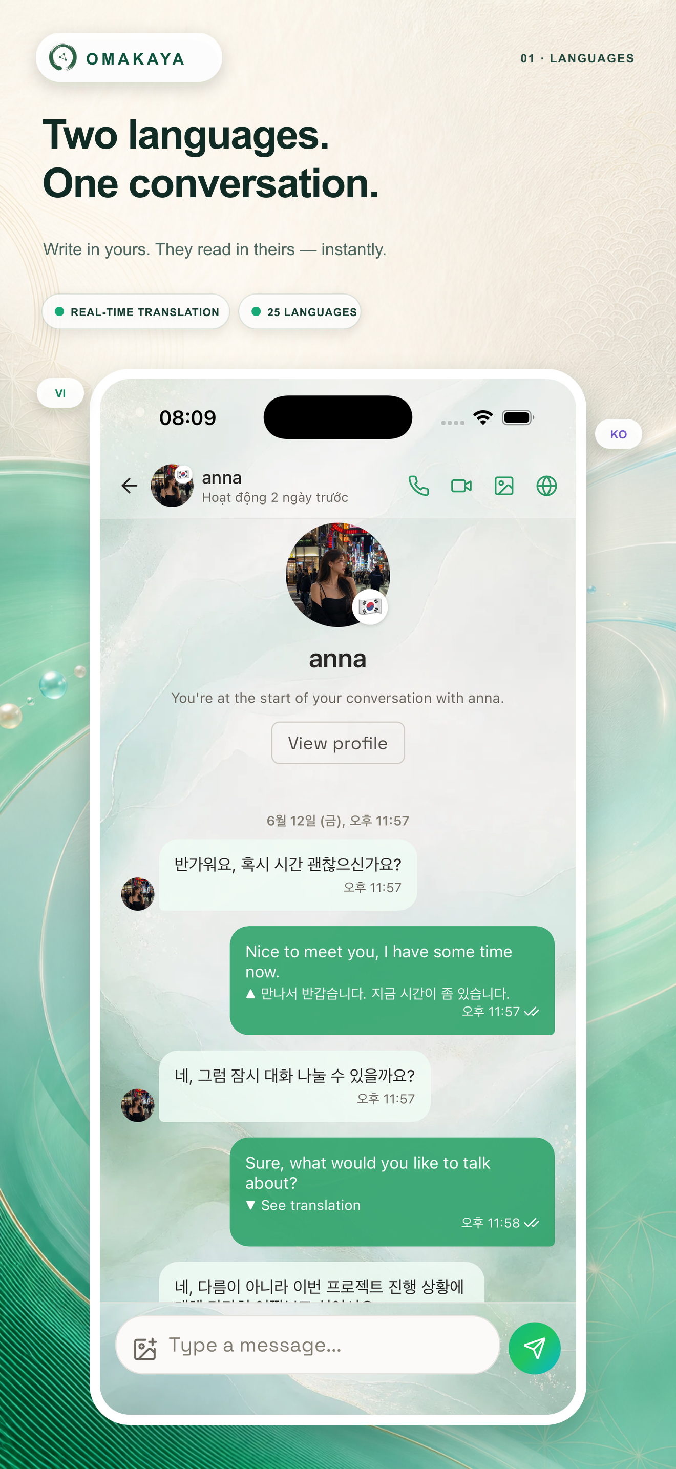 Omakaya: Chat Across Languages screenshot 5