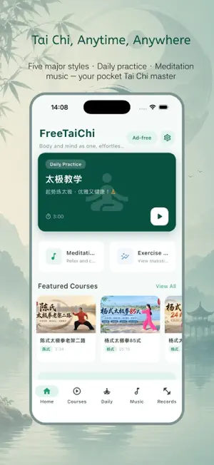 FreeTaiChi screenshot 2