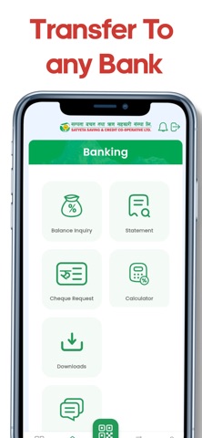 Satyeta iSmart screenshot