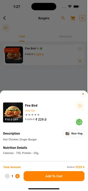 wezway screenshot 2