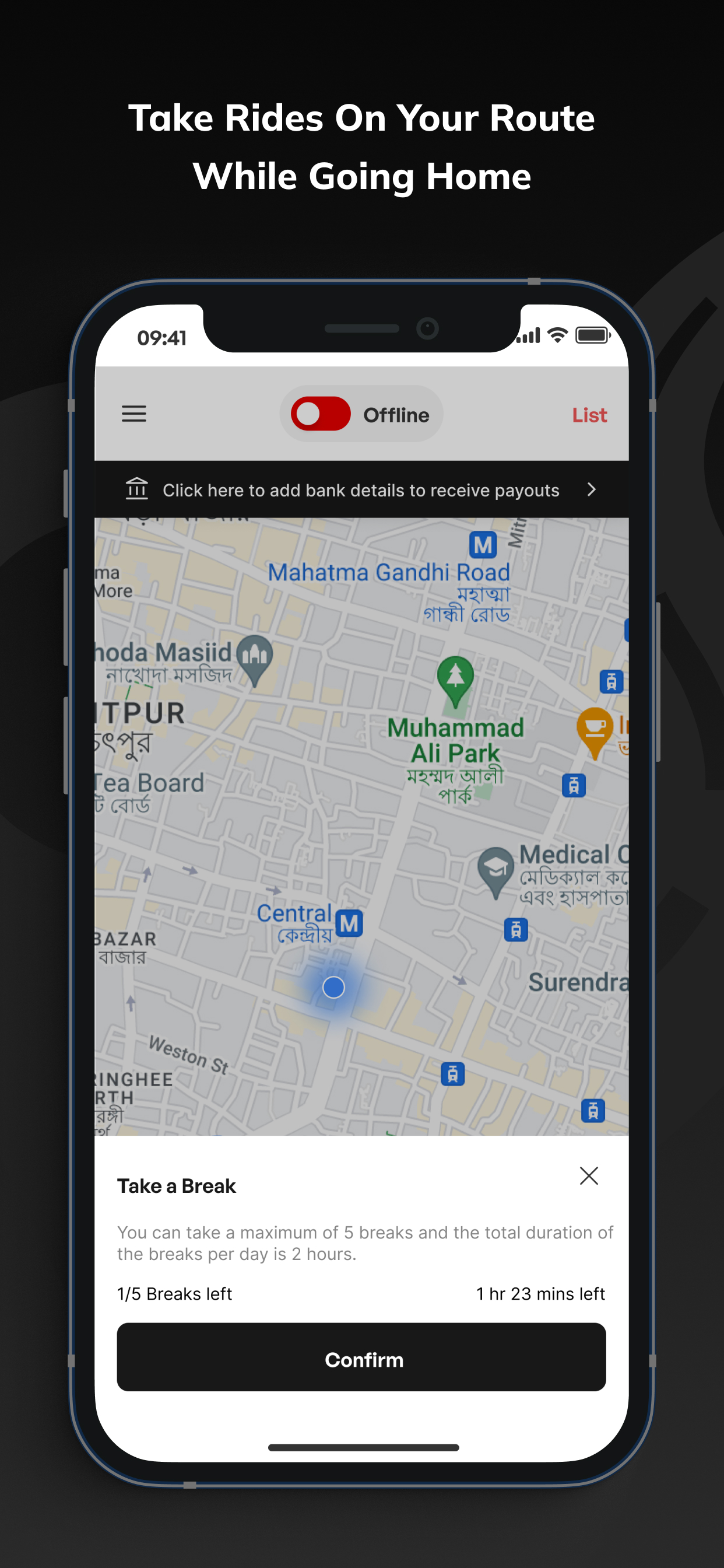 Karry Partner screenshot 6