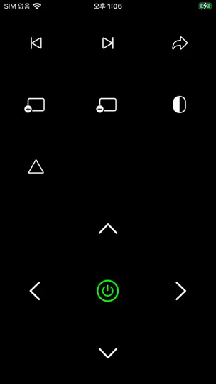 BookRemote iPhone Screenshot 1