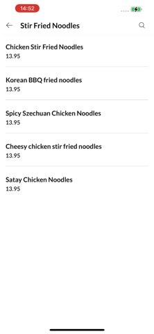 Kremes. Screenshot 3 of 4
