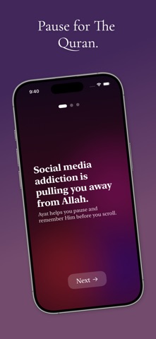 Ayat Screen Time - Quran Focus screenshot