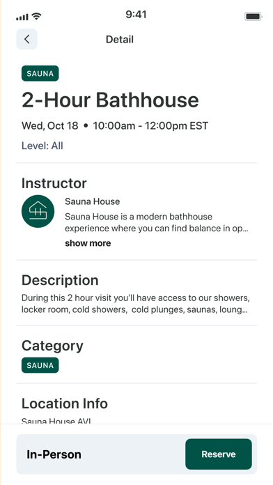 Sauna House Screenshot
