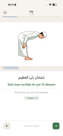 MuslimABC Screenshot 3 of 3