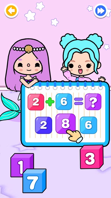 快乐启蒙益智阿凡达爱玩的有趣大全