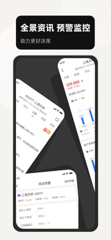 Doge Pro screenshot