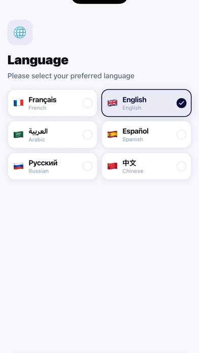 Aid Signal screenshot 4