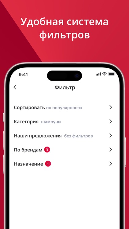 GkMaximum screenshot-5
