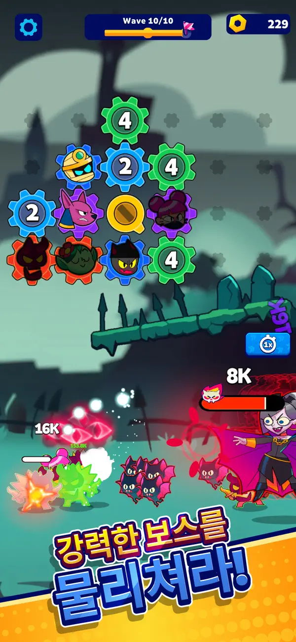 Gear Fight! iOS Mod IPA screenshot 3 - iOS game interface