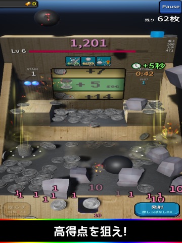 Roguelike Coin Pusher iPad screenshot