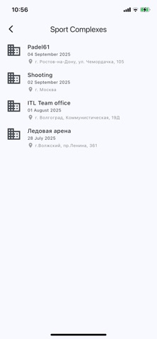 Take Short screenshot