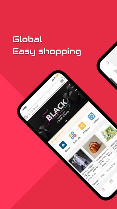Eastmallbuy Screenshot