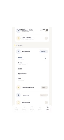 Nour - Athan Screenshot 8 of 10