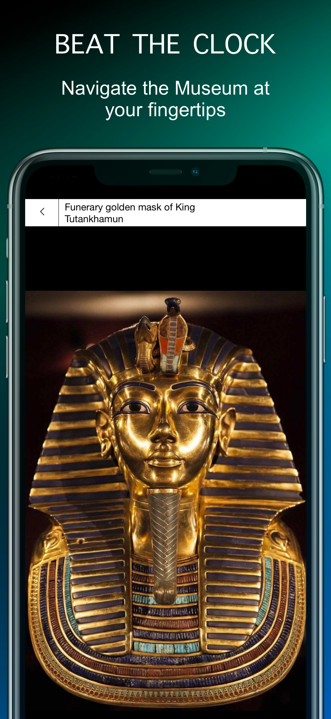 Grand Egyptian Museum (GEM) screenshot 5