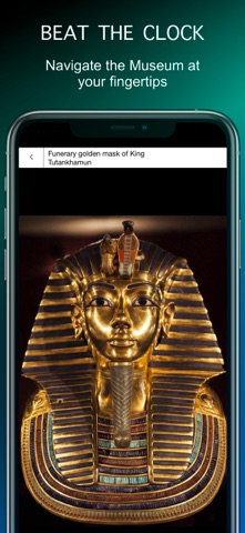 Grand Egyptian Museum (GEM) screenshot