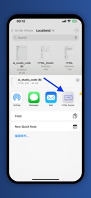 HTML Runner: Live Preview screenshot