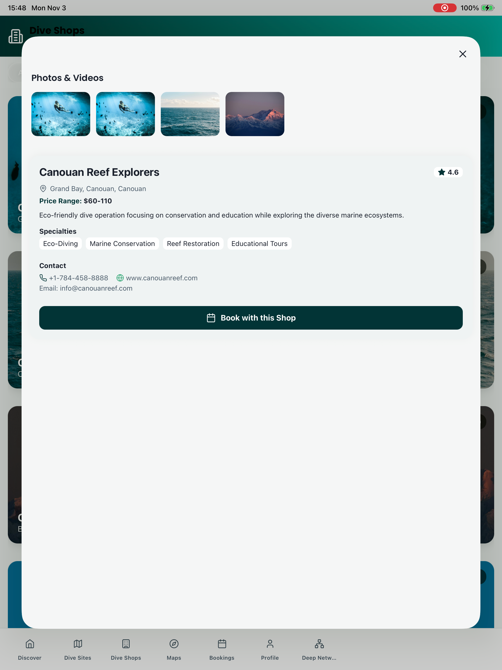 DEEP Connect by DEEP Works