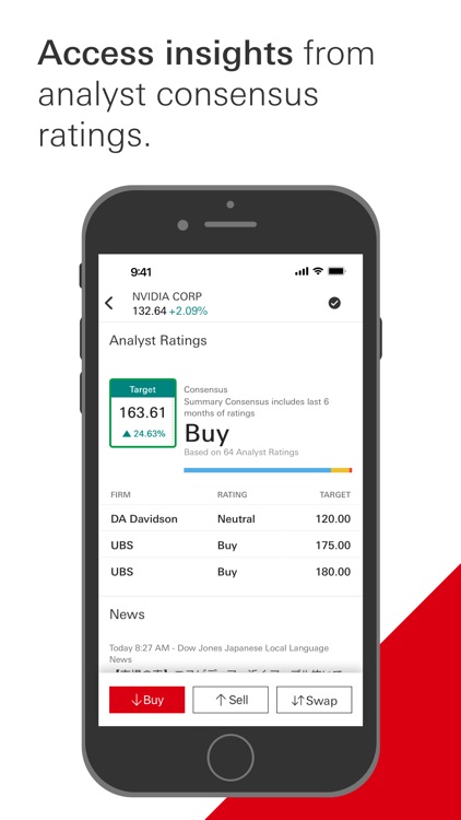 HSBC WorldTrader screenshot-3