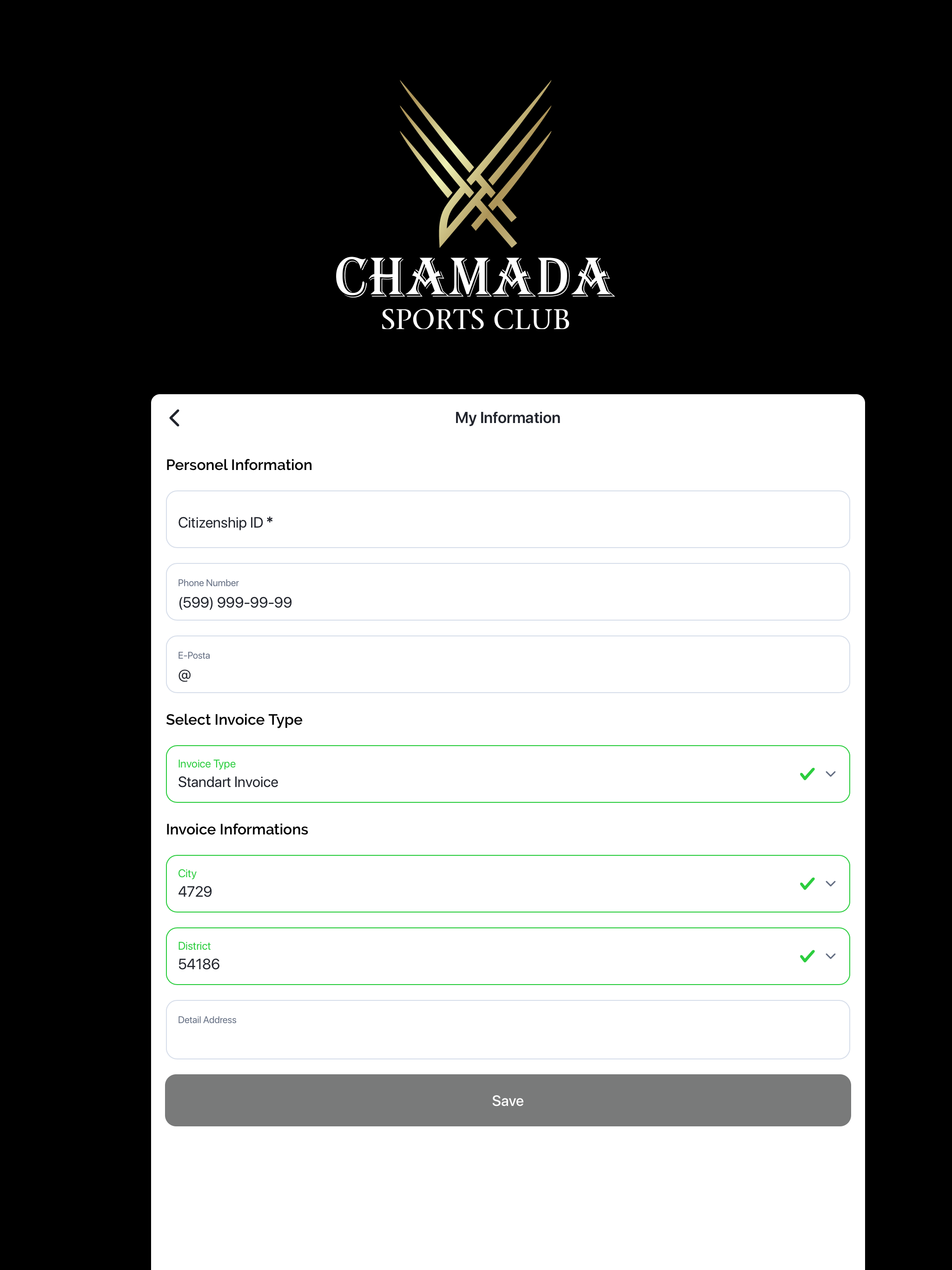 Chamada Sports Club