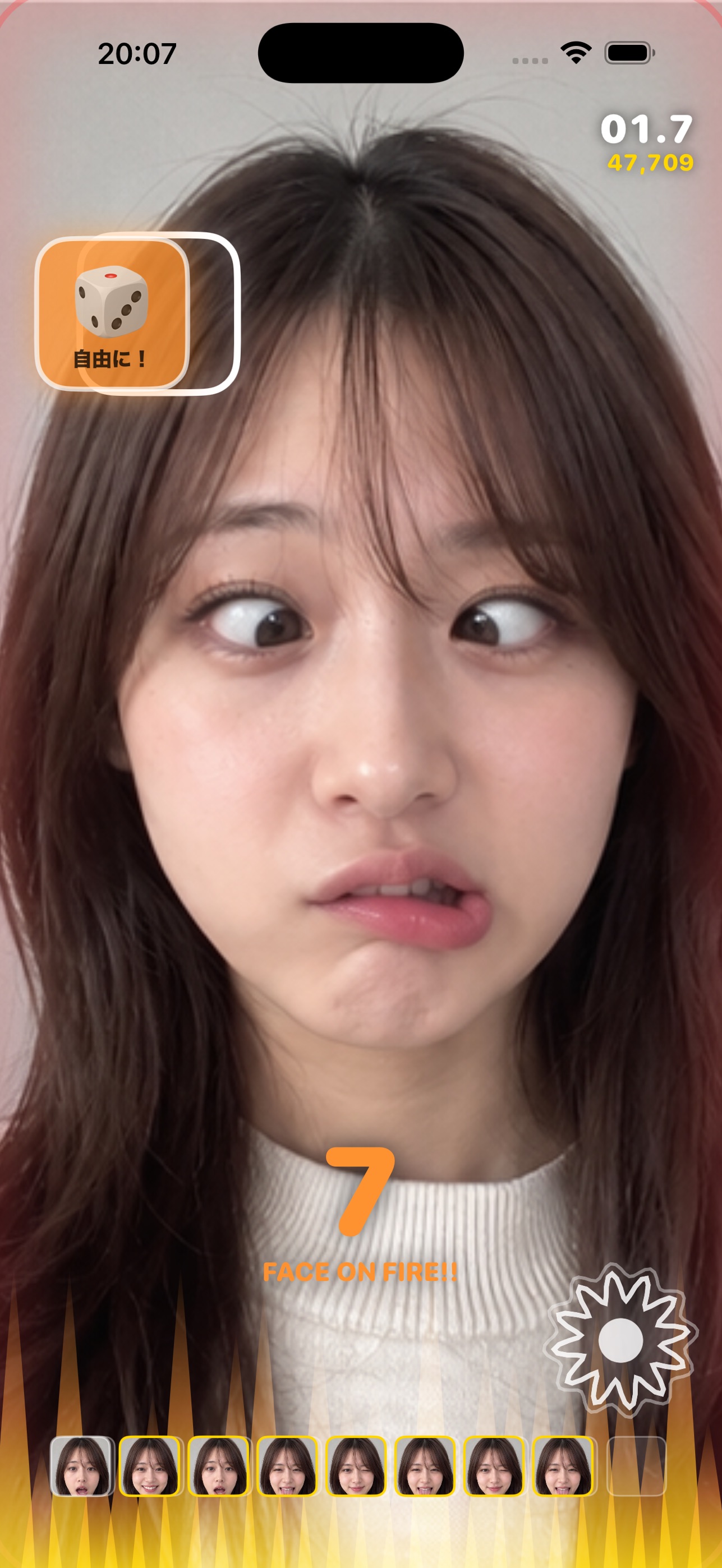 Screenshot 5 of HENGAO BEAT