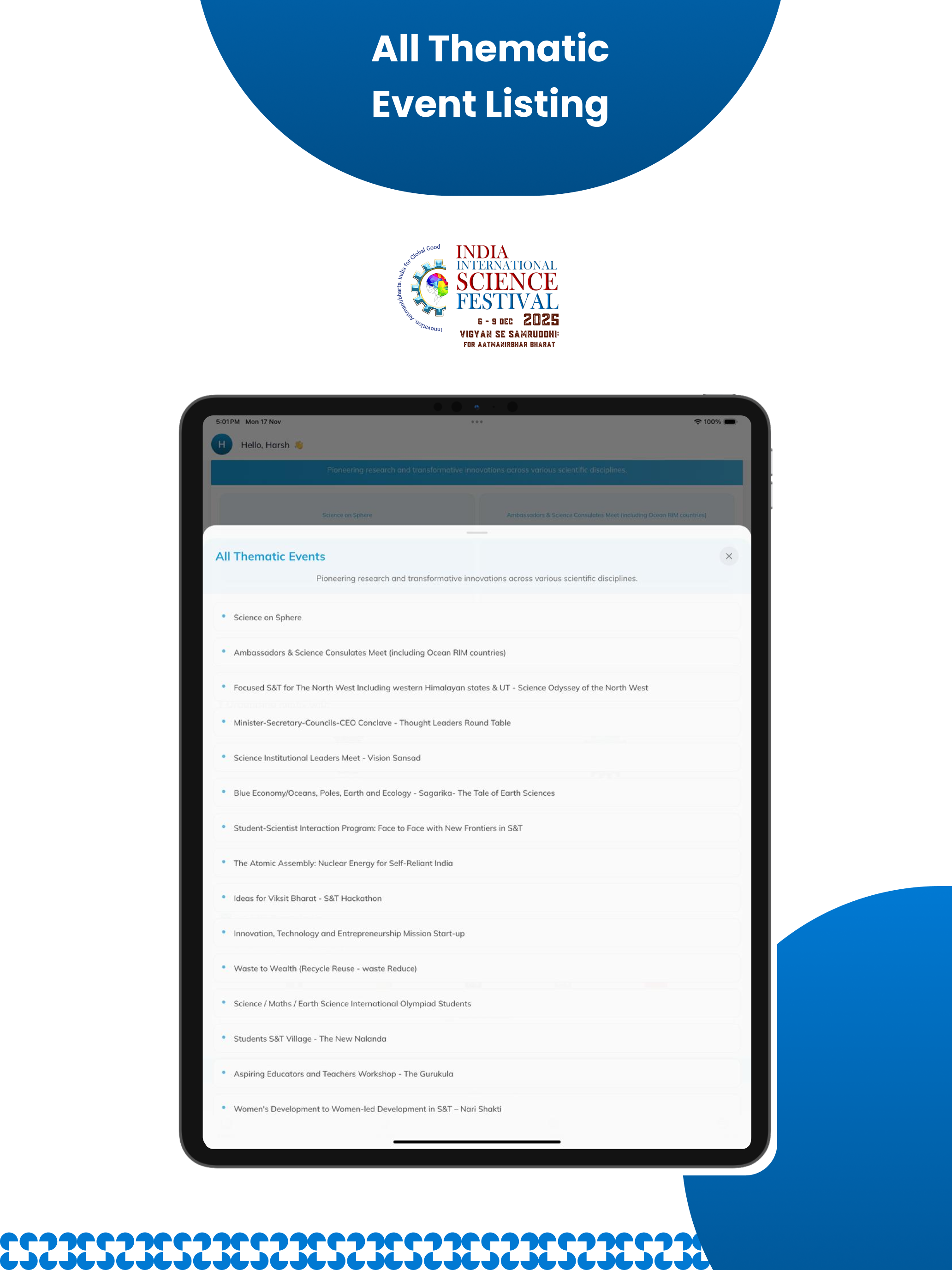 IISF 2025 screenshot 11