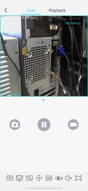 UXVMS screenshot 3