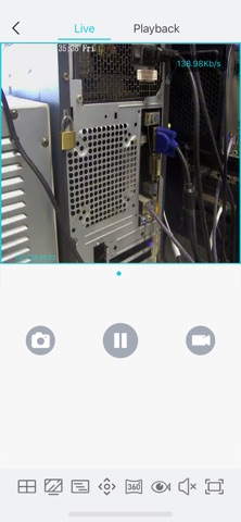 UXVMS Screenshot 3 of 3