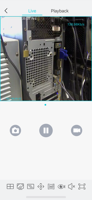UXVMS Screenshot 3 of 3