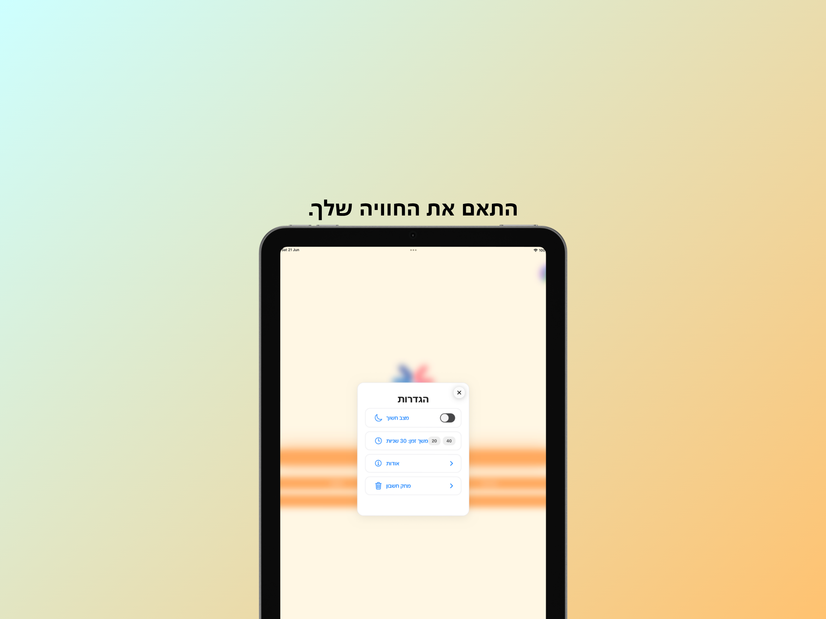 Psychometric Prep – Analogies screenshot 14