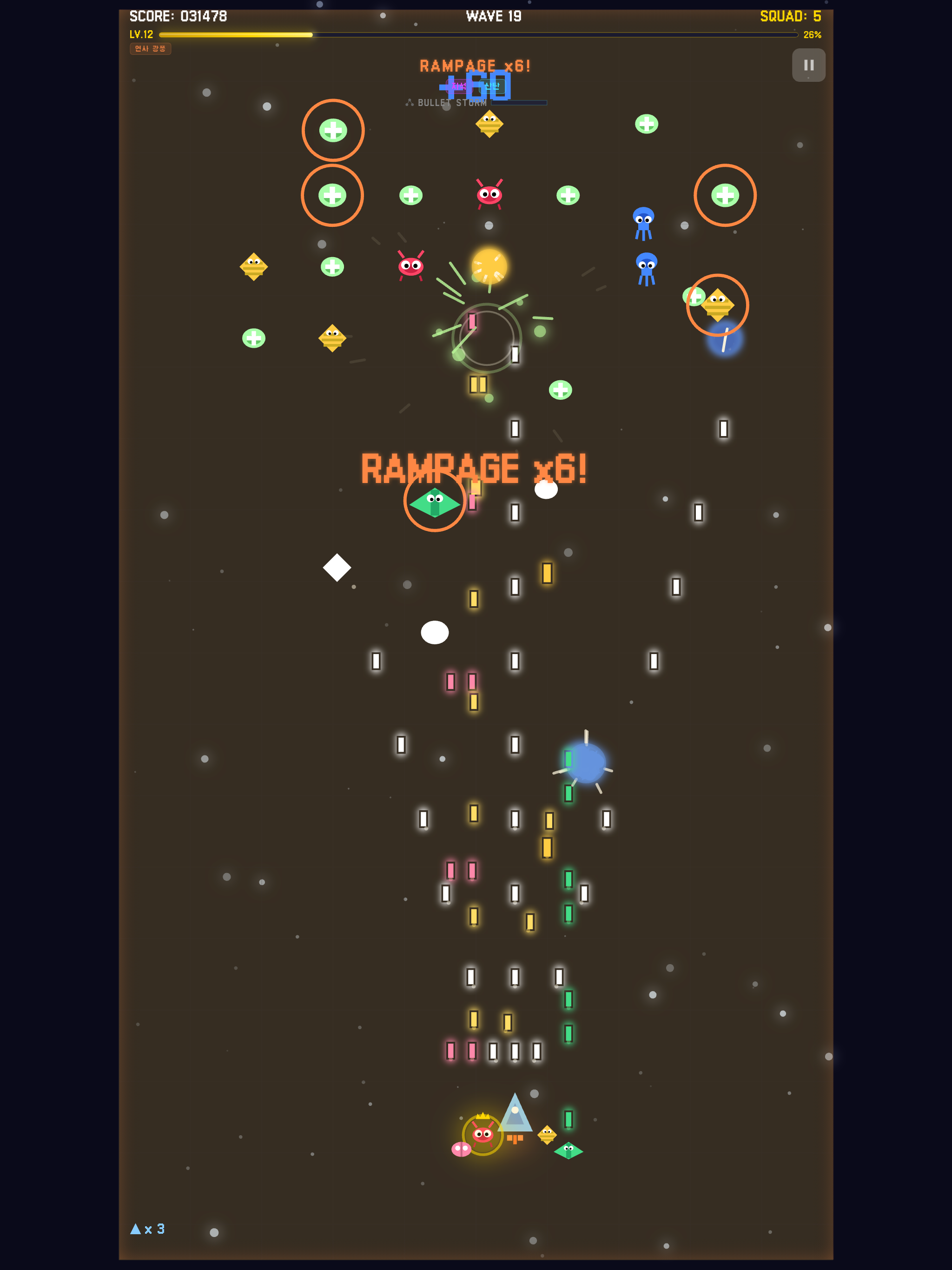 Squadaga screenshot 13