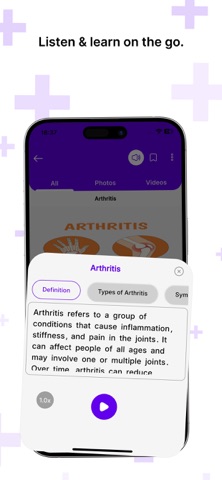 Disease Dictionary App iPhone screenshot