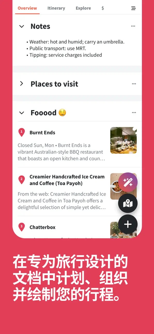 Wanderlog - Travel Planner iOS Mod IPA screenshot 2 - iOS app interface