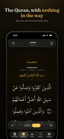 Opening: Quran & Prayer Times screenshot