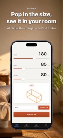 Will It Fit? AR Room Check Screenshot 1 of 10