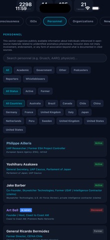 AllDomain: UAP Intelligence Screenshot 7 of 7