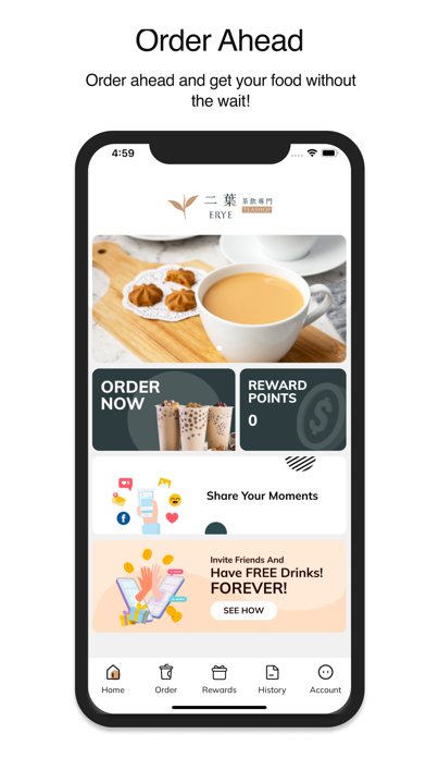 二葉 ERYE TEA SHOP iPhone screenshot 1 - Food & Drink app
