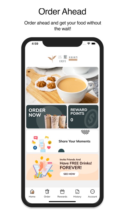 二葉 ERYE TEA SHOP