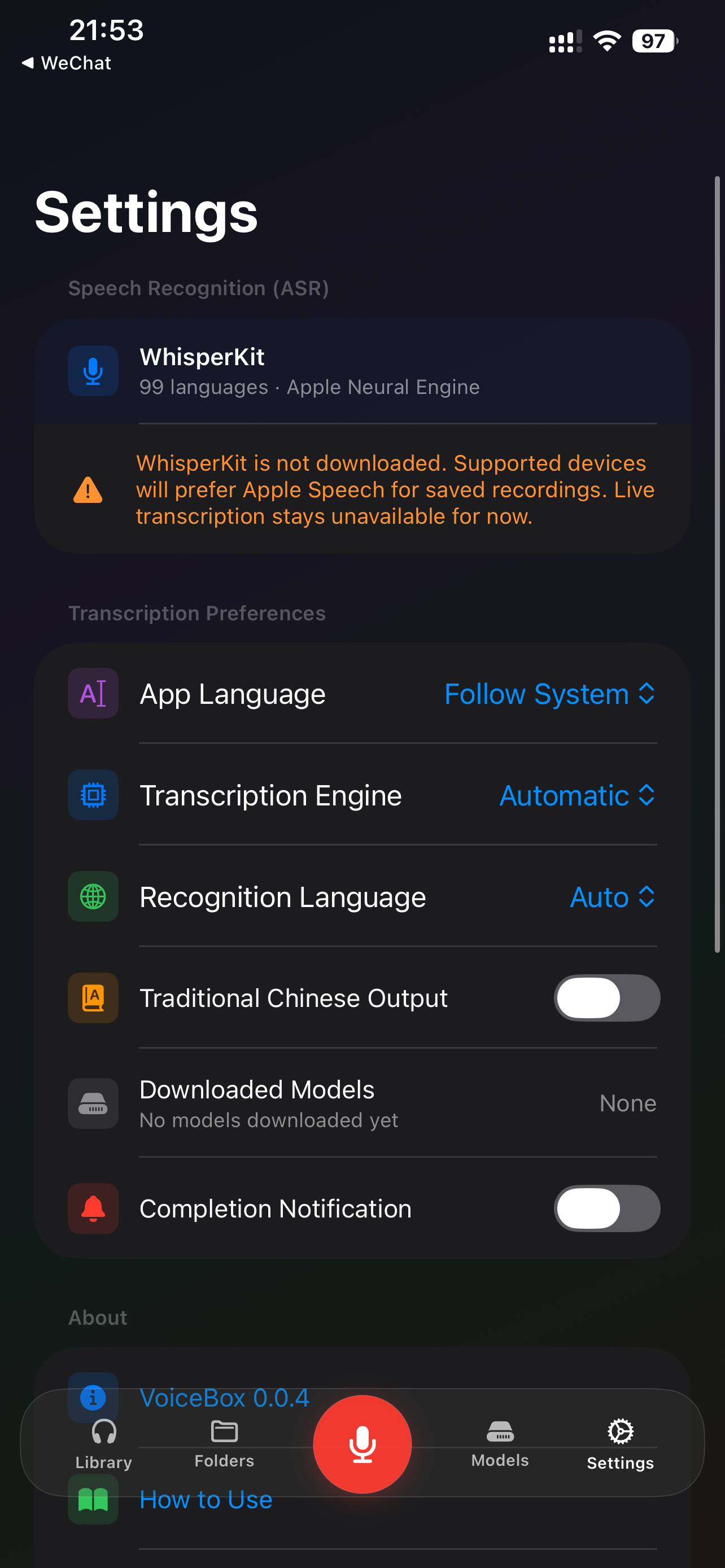 VoiceBox screenshot 4