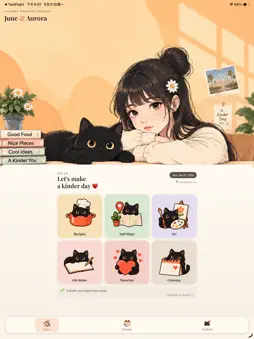 June & Aurora screenshot 6