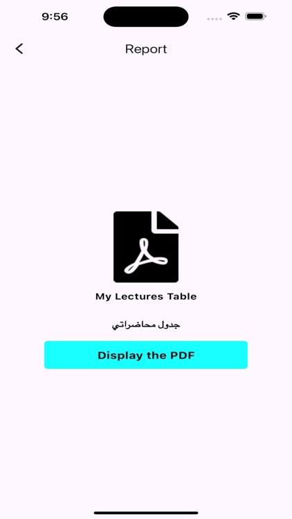 FCDS FM Edition screenshot-5