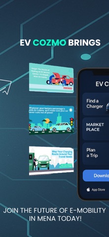 EV Cozmo screenshot