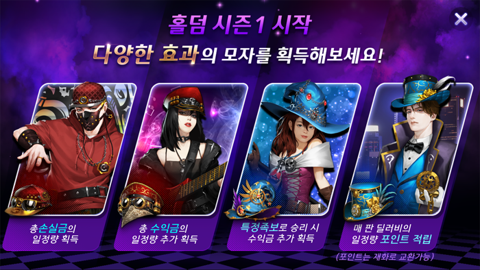 챔프포커  바카라, 홀덤, 7포커, 바둑이