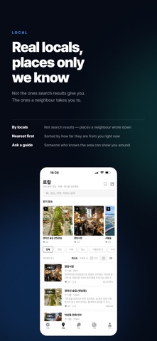 LingoBridge: Language Exchange Screenshot 6 of 8