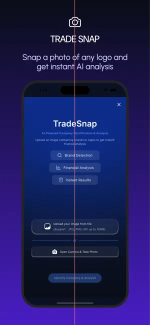 StocksToTrade Mobile screenshot 3