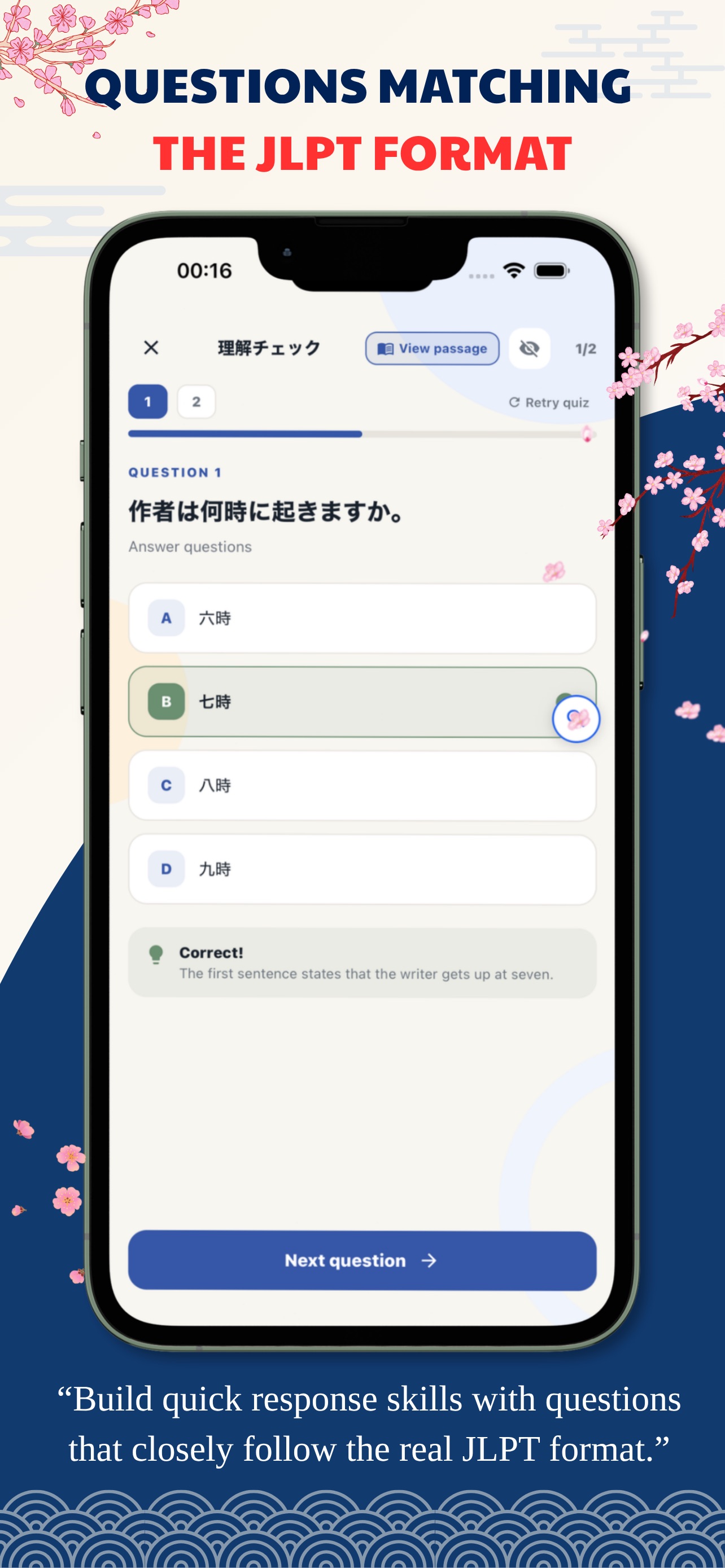 Screenshot 5 of N3 Master – JLPT Reading