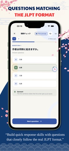 N3 Master – JLPT Reading screenshot 5
