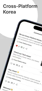 Cross-Platform Korea screenshot #1 for iPhone