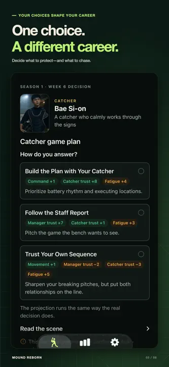 Mound Reborn: Baseball Career screenshot 3
